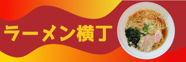 cook 今日なに作ろ？